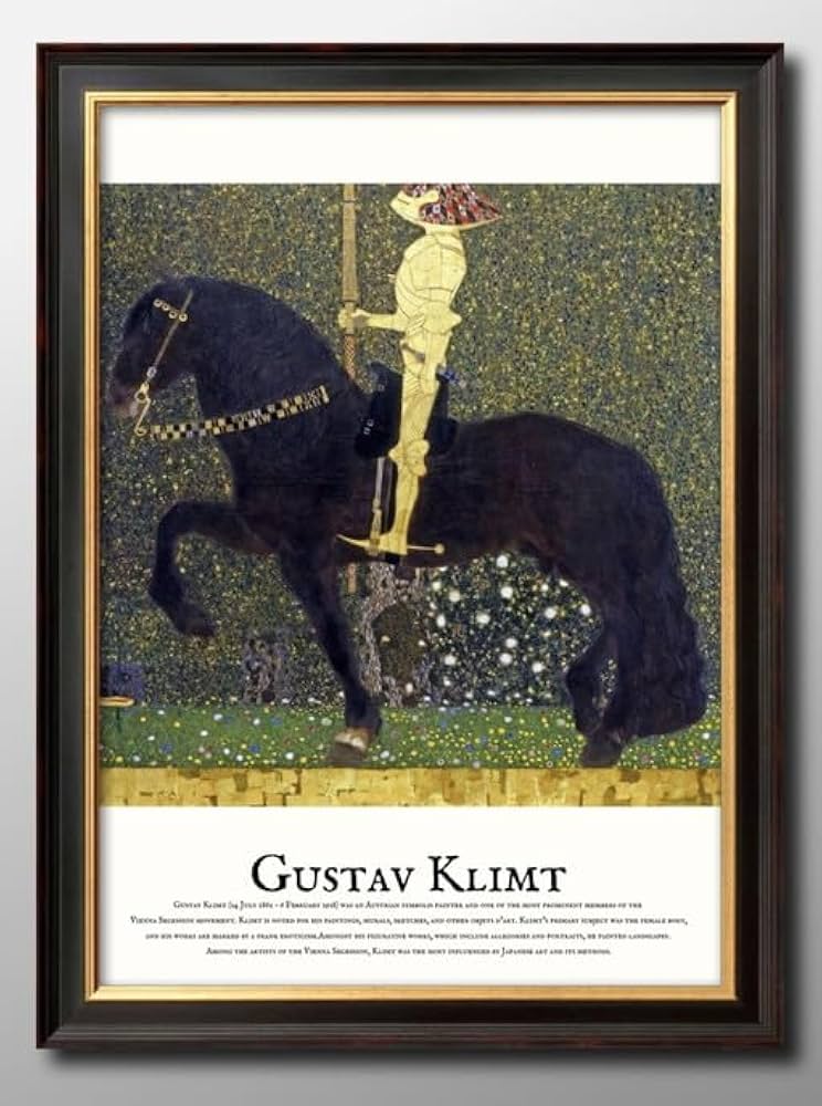 美術品・絵画・戦国騎馬軍団・額入り Amazon.co.jp: グスタフ クリムト 人生は戦いなり 黄金の騎士 A3